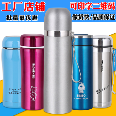 定制專屬品味 雙層不銹鋼保溫杯，打造您的移動廣告與貼心禮品