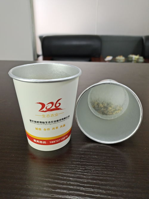 一杯重塑辦公室禮遇——定制水杯開啟商務新態(tài)度