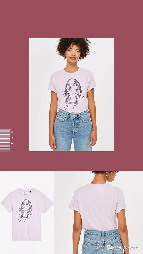 終于有個(gè)紫不再基佬了